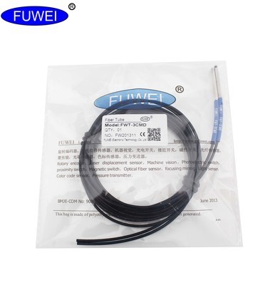 富唯电子科技 高精度对射式侧视光纤传感器FWT-3CMD